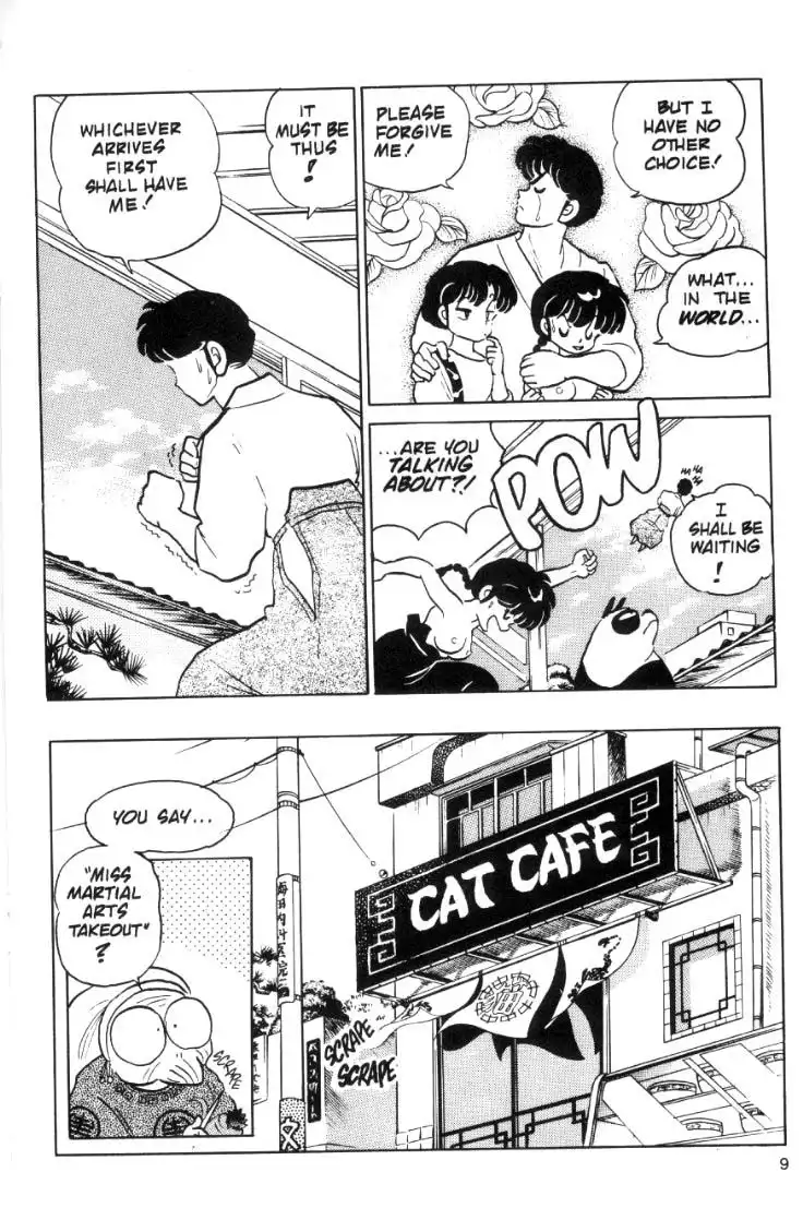 Ranma 1/2 Chapter 59 11